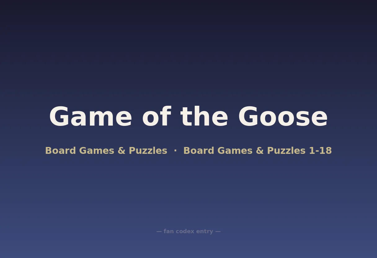 Game of the Goose