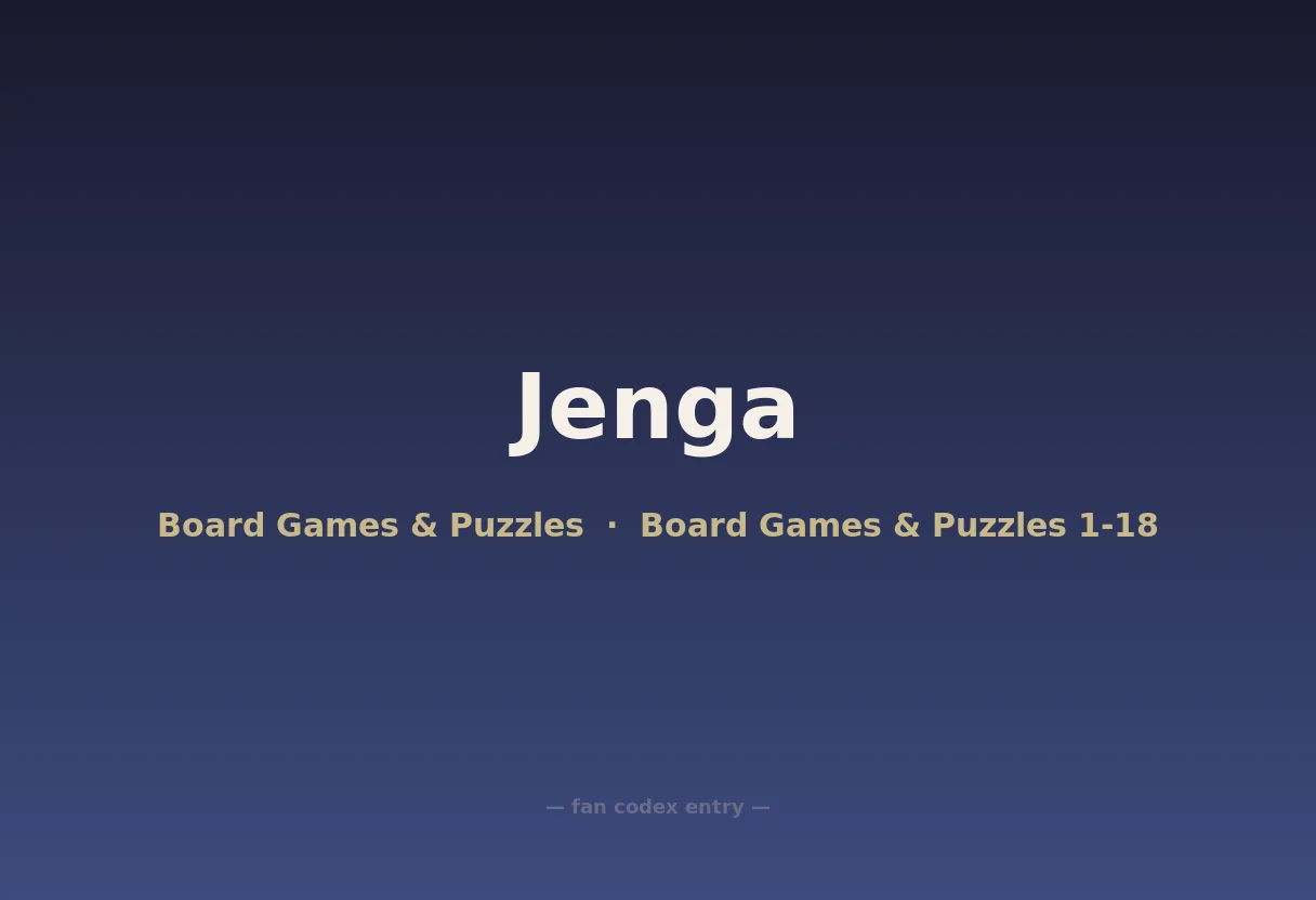 Jenga