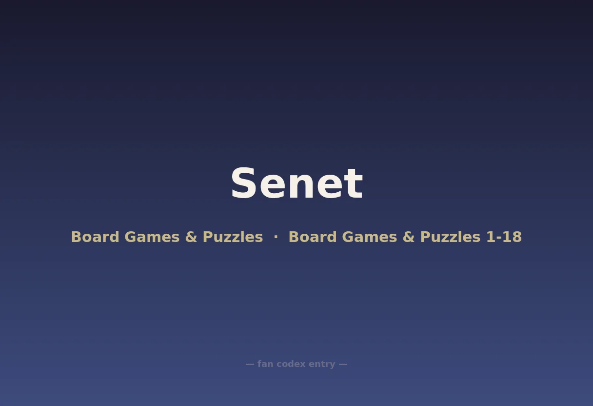 Senet